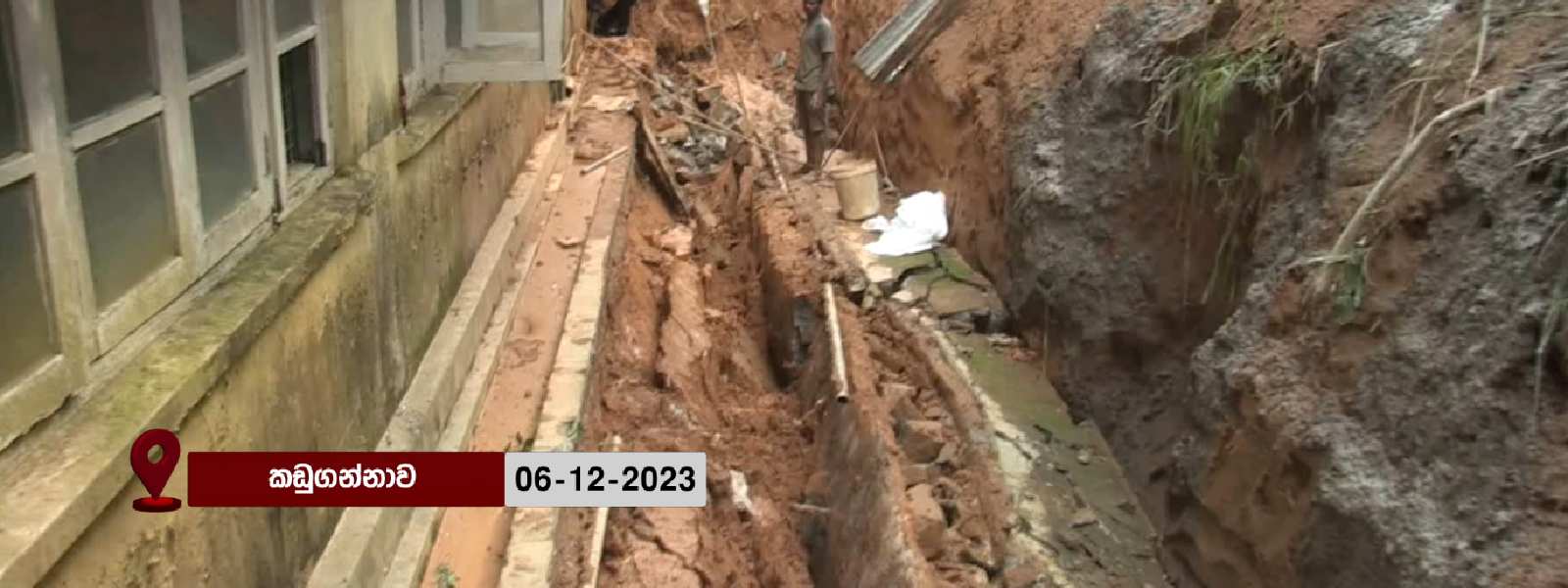 Man dies in hospital wall collapse in Kadugannawa